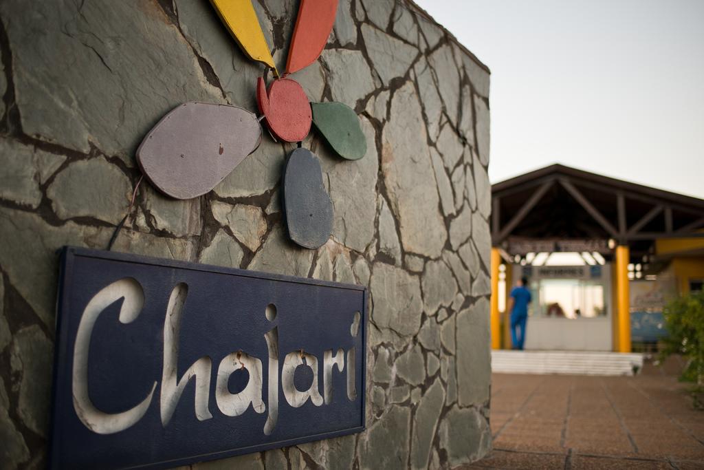 Dinastie Palace Hotel & Spa Chajarí Екстериор снимка